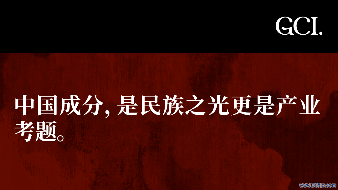 聚评.png